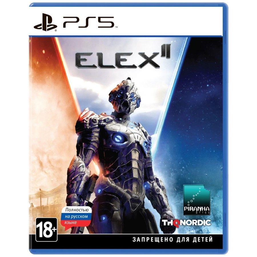 Elex 2 [PS5, русская версия]