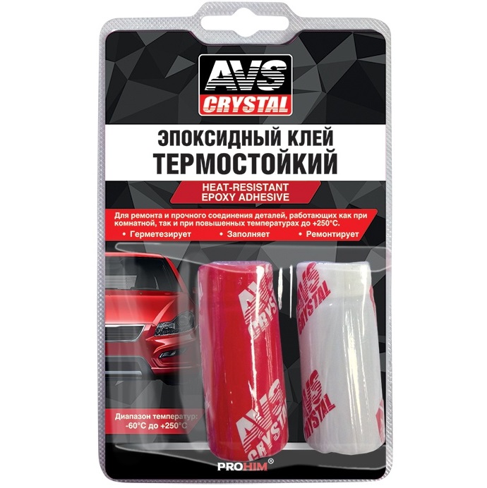 Клей эпоксидный (термостойкий) AVS AVK-128, 80гр
