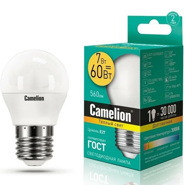 Лампа светодиодная CAMELION G45 7W/3000K/E27