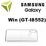 Чехлы для Samsung Galaxy Win (GT-I8552)