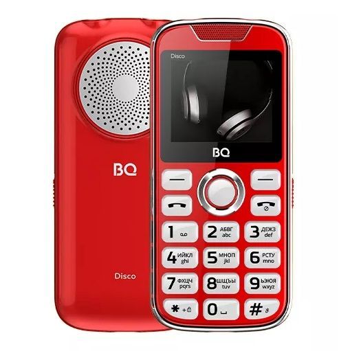Телефон BQ 2005 Disco Red (Уценка)