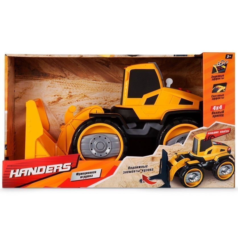 Фрикционная игрушка Handers "Большие колёса: Бульдозер" (36 см, 4WD, свет, звук)