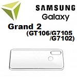 Чехлы для Samsung Galaxy Grand 2 (G7106/G7105/G7102)