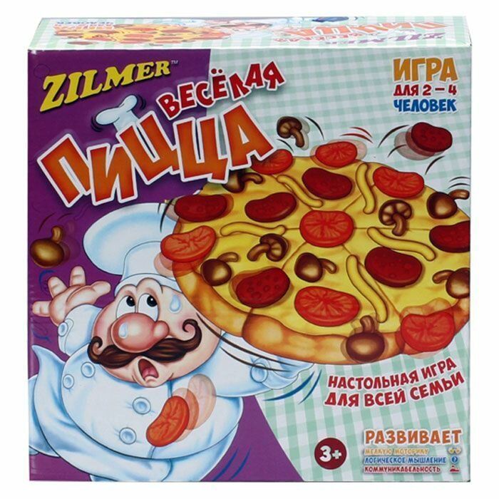 Настольная игра ZILMER "Весёлая пицца"