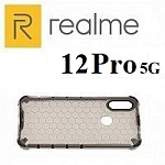 Чехлы для Realme 12 Pro 5G