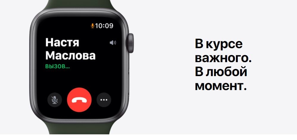 Apple Watch SE_8.jpg