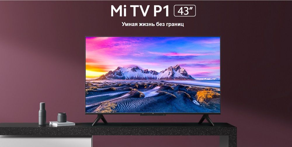 Телевизор Xiaomi 43 Uhd Smart Tv