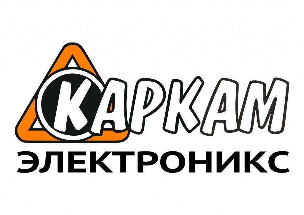 КАРКАМ КАРКАМ