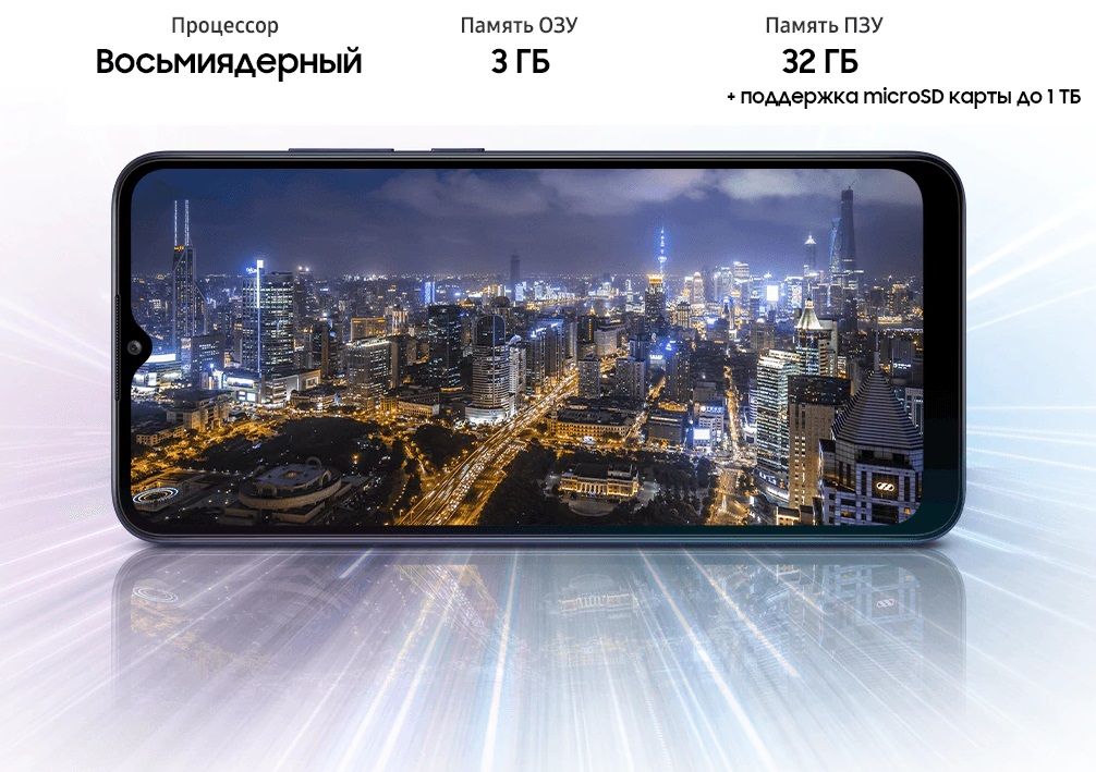 Samsung Galaxy A02s_6.jpg