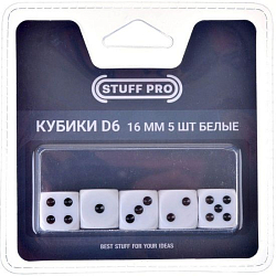 Набор кубиков Stuff-Pro (D6 16 мм 5 шт белые)