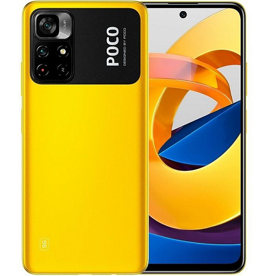Смартфон Xiaomi POCO M4 PRO 5G 4/64Gb Жёлтый (RUS)