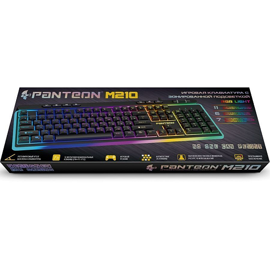 Клавиатура PANTEON M210 черная