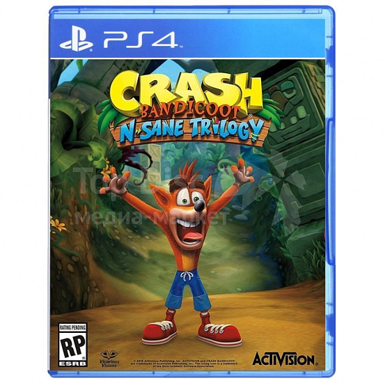 Crash Bandicoot Nsane Trilogy (PS4)