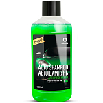 Автошампунь GRASS Auto shampoo, яблоко, 1л, для ручной мойки