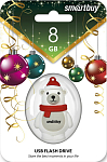 USB  8Gb SmartBuy NY series Белый Медведь белый