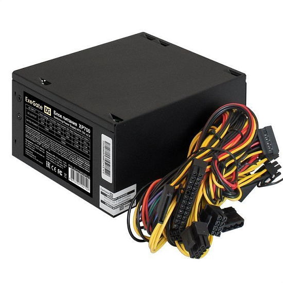 Блок питания 700W EXEGATE XP700 (ATX, PC, 12cm fan, 24pin, 4pin, PCIe, 3xSATA, 2xIDE, FDD, black, кабель 220V в комплекте)