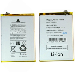 Аккумулятор для Realme 9 Pro(RMX3472)/ 9i (RMX3491) (BLP911) Li-Ion (5000mAh)