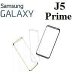 Стёкла для Samsung Galaxy J5 Prime