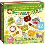 Детская деревянная игра "Составляйка+ Читаем по слогам"