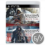Assassin's Creed IV: Черный флаг + Изгой [PS3] (Б/У)