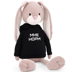 Мягкая игрушка Кролик НормМэн 40 см