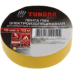 Изолента TUNDRA, ПВХ, 15 мм х 10 м, 130 мкм, желтая 1312212
