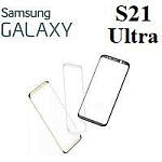 Стёкла для Samsung Galaxy S21 Ultra