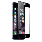 Противоударное стекло NONAME для iPhone 7/8 Plus, OG PRIVACY, глянцевое, чёрный, в техпаке