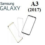 Стёкла для Samsung Galaxy A3 (2017)