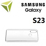 Чехлы для Samsung Galaxy S23