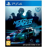 Need for Speed [PS4, русская версия]