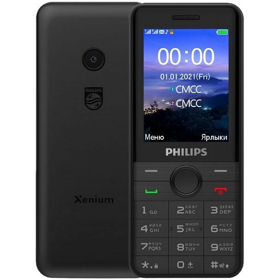 Телефон PHILIPS Xenium E172 черный (Уценка)
