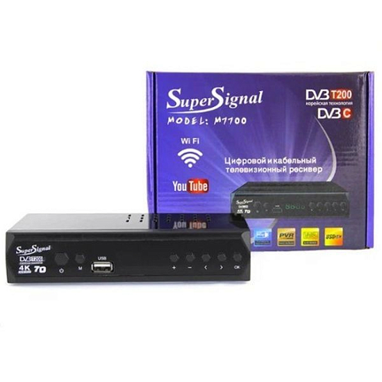 Ресивер DVB-T2 SUPER SIGNAL М7700 (Wi-Fi)  + HD плеер