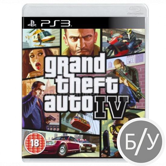 Grand Theft Auto IV [PS3, русская версия] Б/У