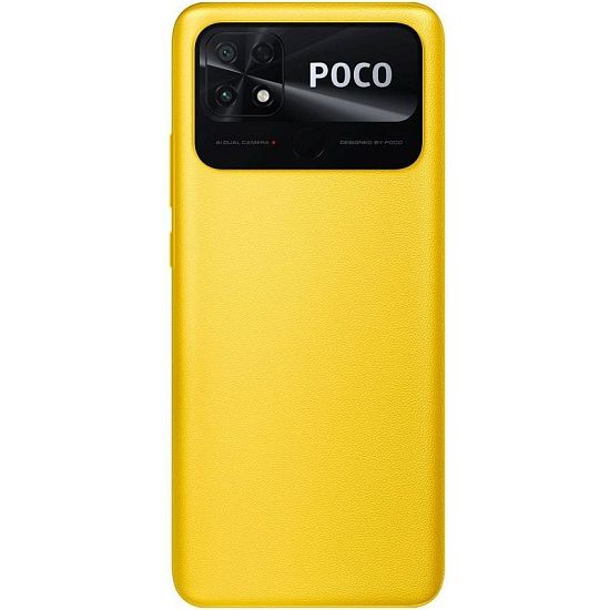 Смартфон Xiaomi POCO C40 4/64Gb Желтый (Уценка)