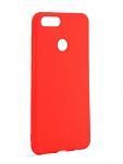 Силиконовый чехол NEYPO для HUAWEI P20 Lite матовый, красный (Soft Matte)