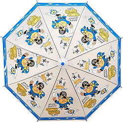 Зонт детский "Веселые картинки" SHANTOU YISHENG CH850EM
