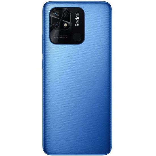 Смартфон Xiaomi Redmi 10C 4/64Gb Синий (RUS) (Уценка)