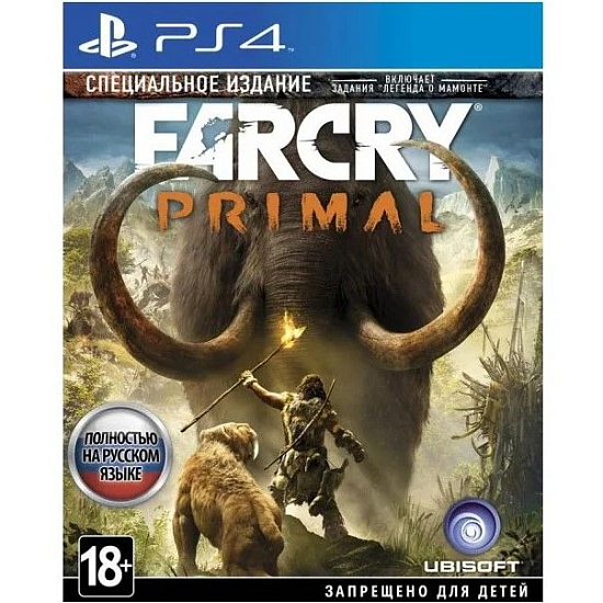 Far Cry Primal. Специальное издание (PS4) (Б/У)