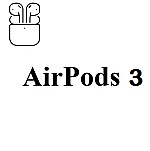 Чехлы для Airpods 3