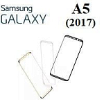 Стёкла для Samsung Galaxy A5 (2017)