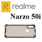 Чехлы для Realme Narzo 50i