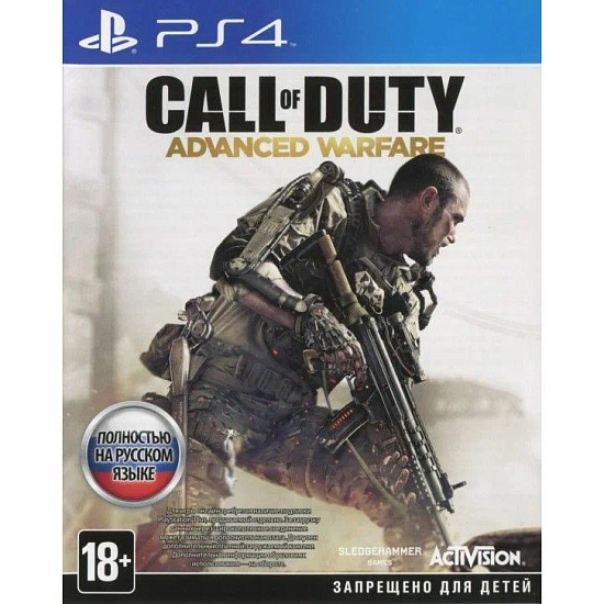 Call of Duty: Advanced Warfare. Русская версия (PS4) Б/У