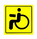 Наклейка PARTNER "Инвалид за рулем"