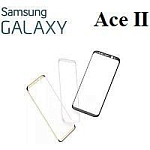 Стёкла для Samsung Galaxy Ace II (GT-I8160)
