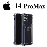 Задние накладки iPhone 14 Pro Max с карманом для карт
