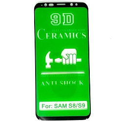 Защитная пленка CERAMIC для Samsung Galaxy S8 противоударная (в техпаке)