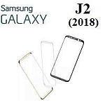Стёкла для Samsung Galaxy J2 (2018)