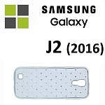 Чехлы для Samsung Galaxy J2 (2016)