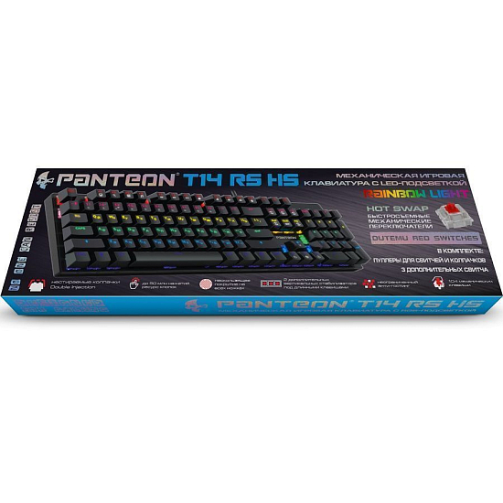 Клавиатура JET.A PANTEON T14 RS HS черная